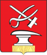 Кузнецк