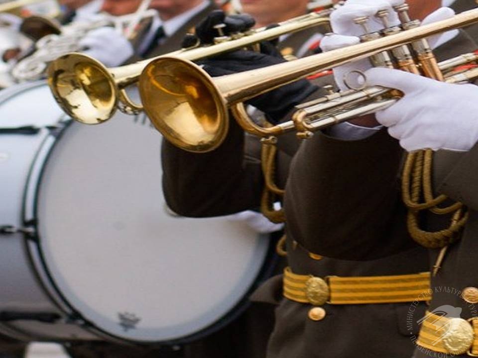 Набор в музыкально-военный оркестр