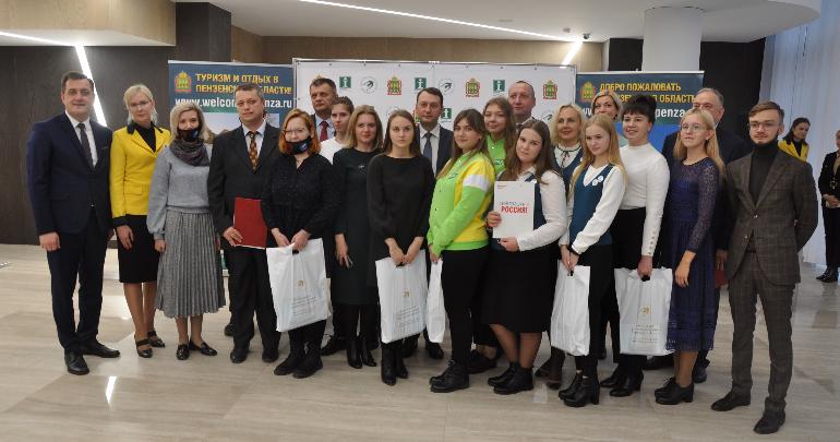 Студенческий туризм в Пензенской области будет развиваться благодаря сотрудничеству Министерства культуры и туризма и вузов региона