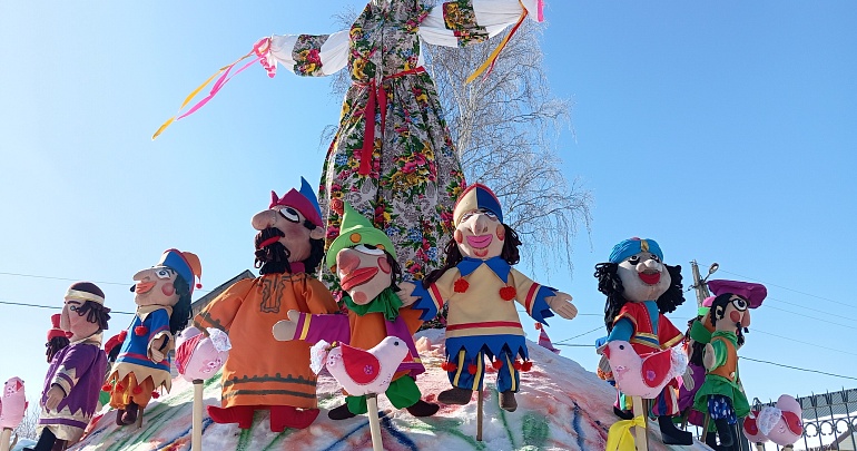 ПРЕДСТАВЛЯЕМ ВАМ ПРОГРАММУ МАСЛЕНИЦЫ В РАДИЩЕВО