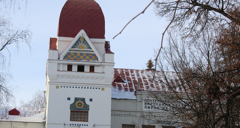 Новогодние мероприятия в Пензенской областной картинной галерее им. К.А. Савицкого
