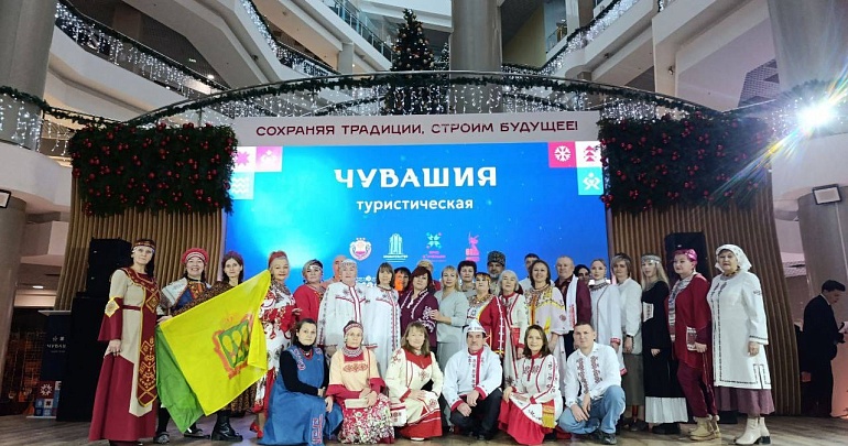 Представители Пензенской области на Межрегиональном форуме «Чувашия туристическая»