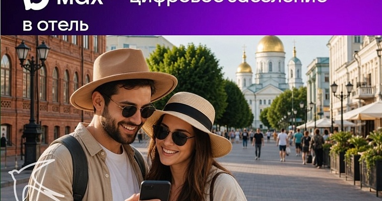 Заселяйтесь в Пензенской области за считанные минуты! Заселяйтесь в Пензенской области за считанные минуты!