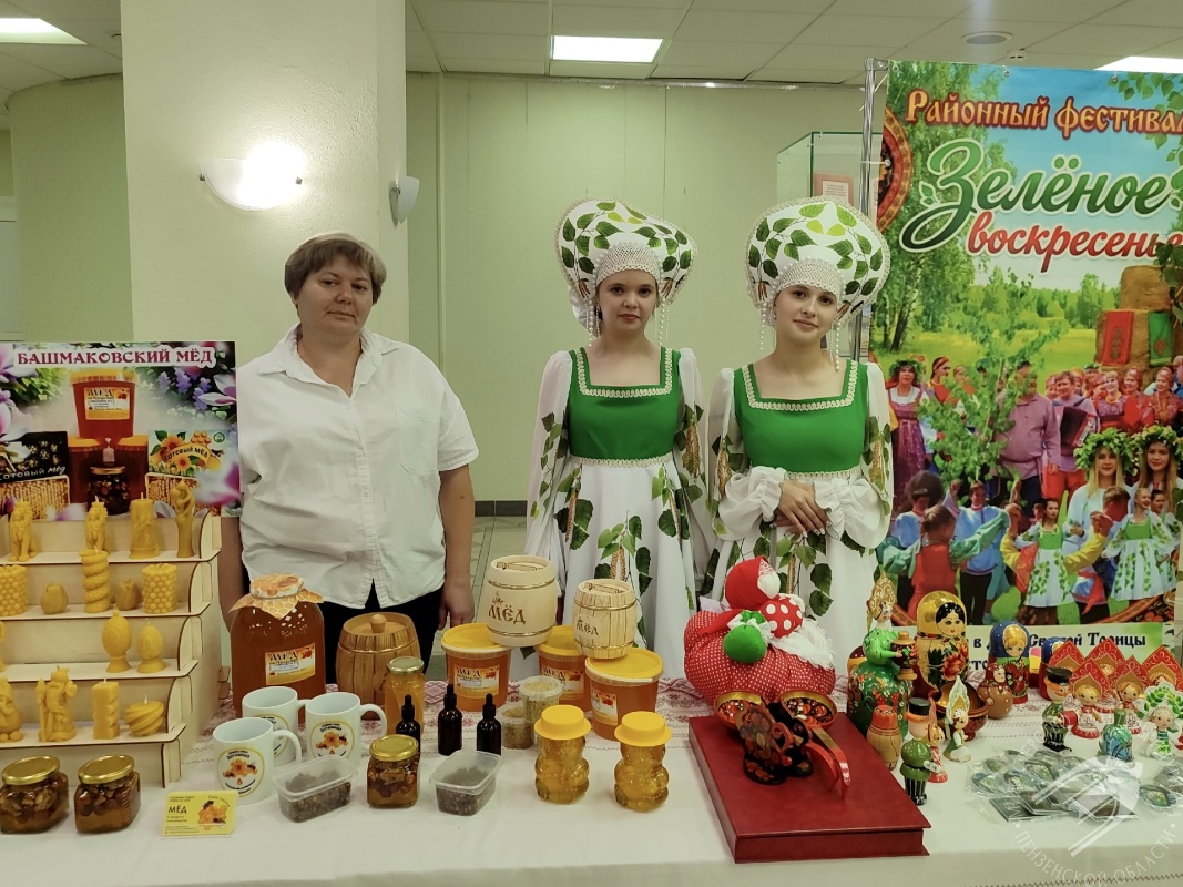 Презентация Башмаковского района в рамках смотра‑конкурса «Пою тебе, мой Сурский край!» Презентация Башмаковского района в рамках смотра‑конкурса «Пою тебе, мой Сурский край!»