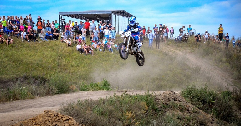 Фестиваль активного отдыха для всей семьи «Кузнецкий Рубеж» Фестиваль активного отдыха для всей семьи «Кузнецкий Рубеж»