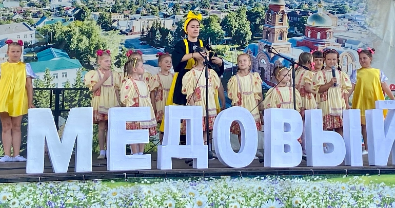 Открытый фестиваль мёда «Медовый разгуляй - 2024», посвященный Православному празднику Медовый Спас