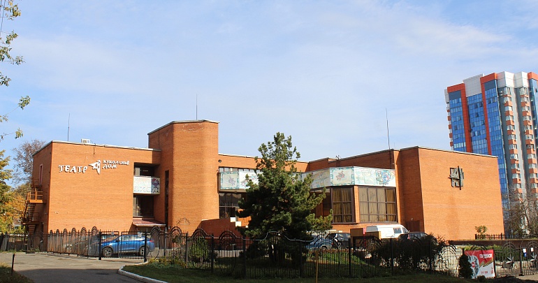 Новогодняя интермедия «Мышиный переполох» + спектакль «Не хочу быть собакой!»