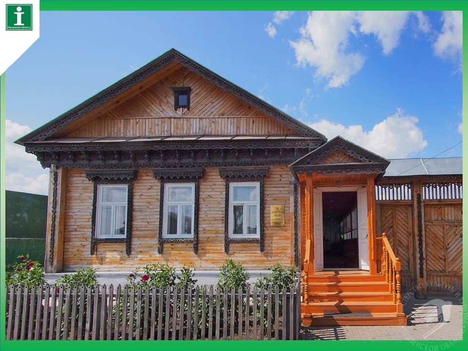 В День вкусной еды Музей А.И. Куприна распахнул двери для гостей: здесь начала работу выставка «Из книги Купринских рецептов»! В День вкусной еды Музей А.И. Куприна распахнул двери для гостей: здесь начала работу выставка «Из книги Купринских рецептов»!