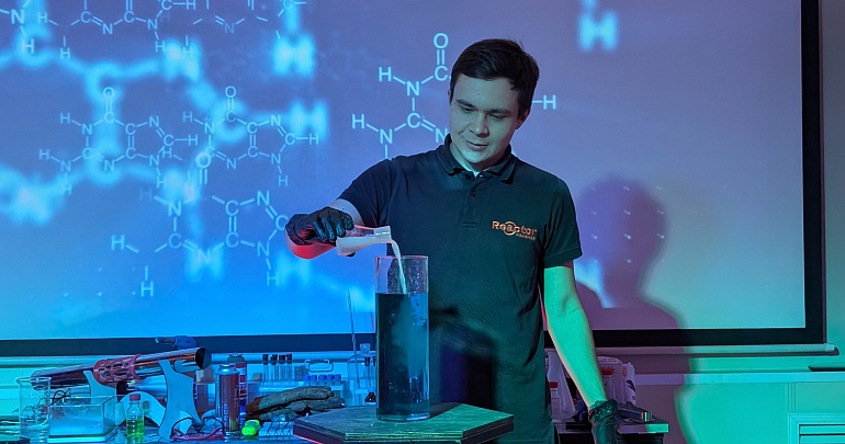 Хотите узнать больше о науке в увлекательной и доступной форме?