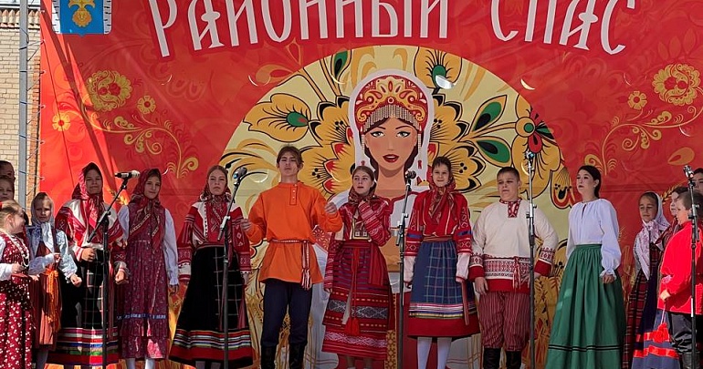 Светско - церковный праздник «Спас»