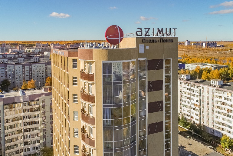 AZIMUT Отель Пенза