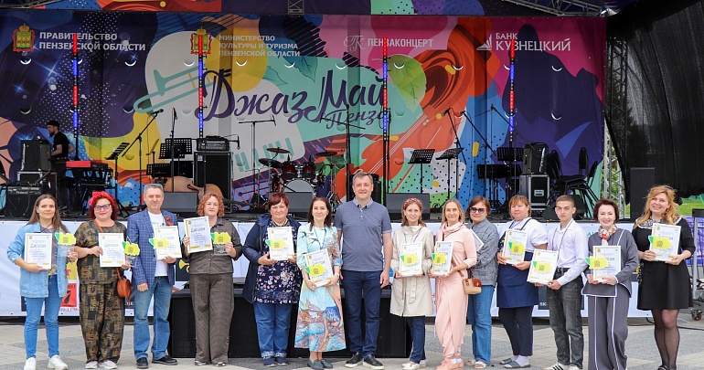 В ПЕНЗЕ ПОДВЕЛИ ИТОГИ РЕГИОНАЛЬНОЙ ВЫСТАВКИ-КОНКУРСА «ПЕНЗЕНСКИЙ СУВЕНИР»