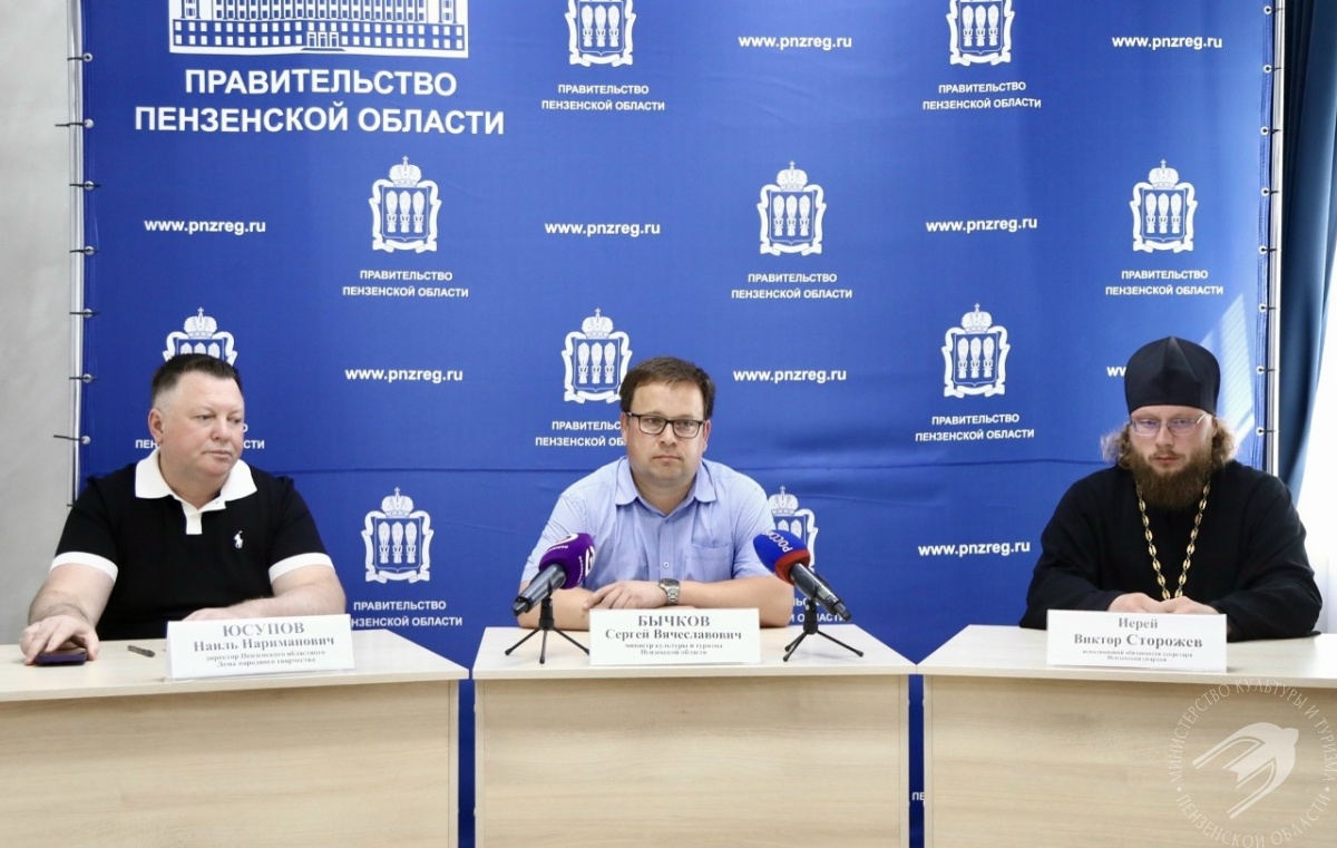 На фестивале «Спас» пензенцы выберут лучший пирог Сурского края На фестивале «Спас» пензенцы выберут лучший пирог Сурского края