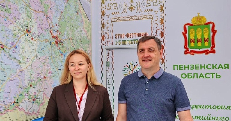 ИТОГИ ВТОРОГО ДНЯ ФОРМУМА "ПУТЕШЕСТВУЙ"