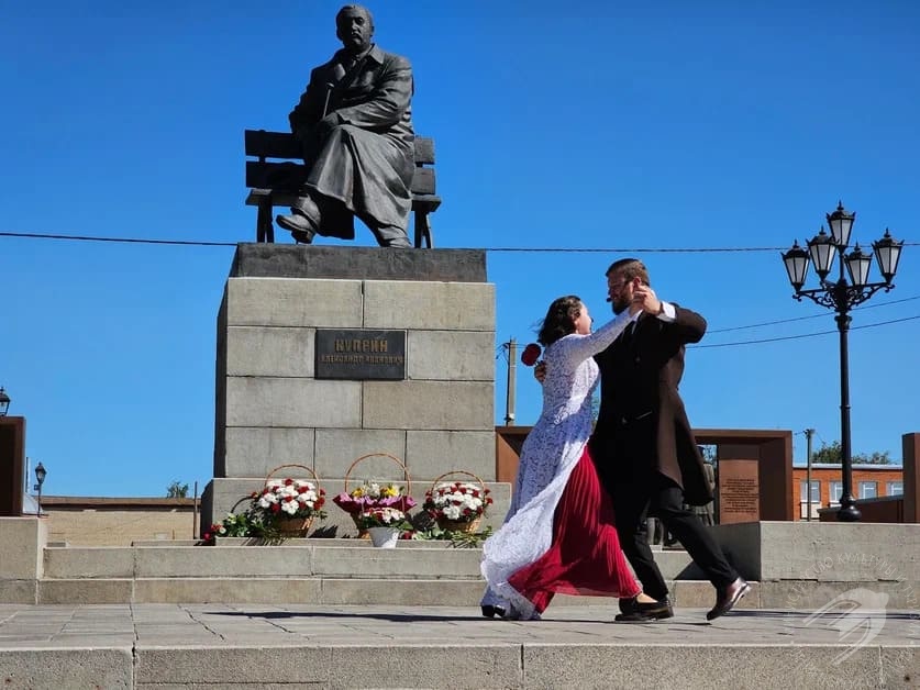 XLII Купринский литературный праздник XLII Купринский литературный праздник