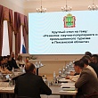 В Пензе обсудили развитие научно-популярного и промышленного туризма