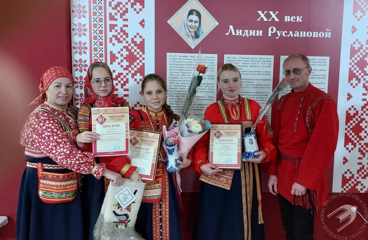 Пензенские воспитанники творческих объединений продолжают традиции Л.А. Руслановой