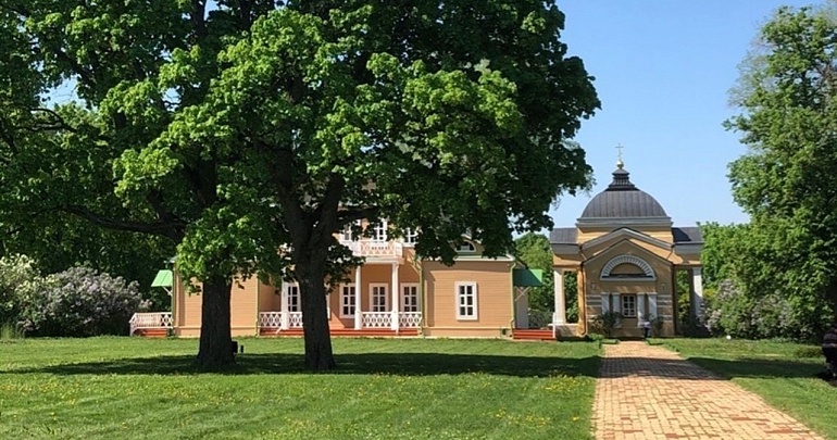  выставка «...я находился... в беспрерывном странствии»