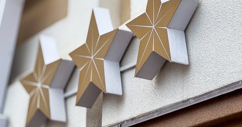 Союз «Пензенская областная торгово‑промышленная палата» успешно прошёл аккредитацию в сфере классификации гостиниц и санаториев — от  1 до  5 звёзд