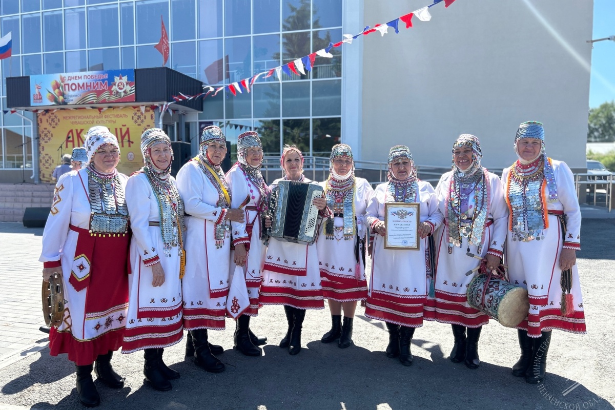 VIII Межрегиональный фестиваль чувашской культуры «Акатуй» VIII Межрегиональный фестиваль чувашской культуры «Акатуй»