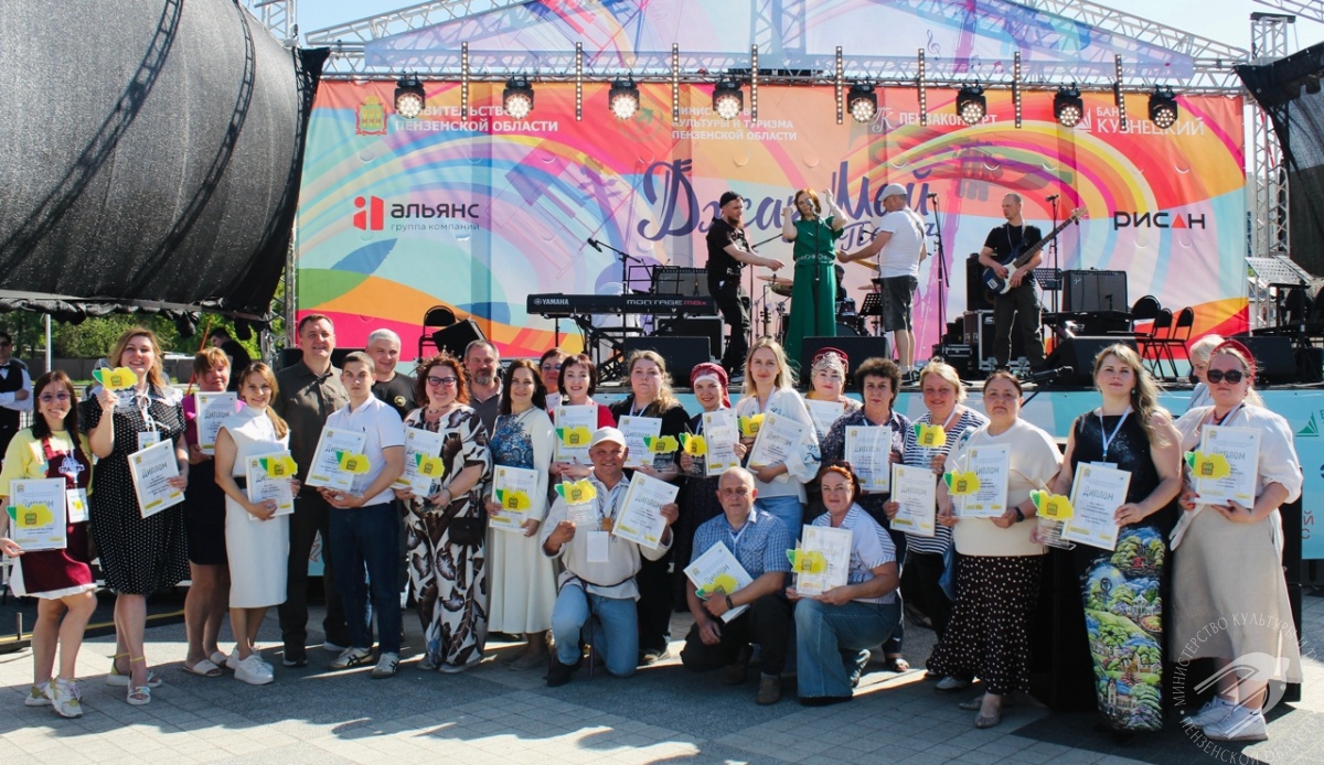 В ПЕНЗЕ ПОДВЕЛИ ИТОГИ РЕГИОНАЛЬНОЙ ВЫСТАВКИ-КОНКУРСА «ПЕНЗЕНСКИЙ СУВЕНИР» В ПЕНЗЕ ПОДВЕЛИ ИТОГИ РЕГИОНАЛЬНОЙ ВЫСТАВКИ-КОНКУРСА «ПЕНЗЕНСКИЙ СУВЕНИР»