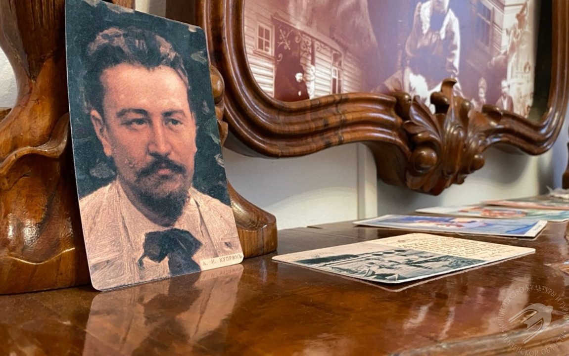 «Вся моя жизнь в моих произведениях» «Вся моя жизнь в моих произведениях»