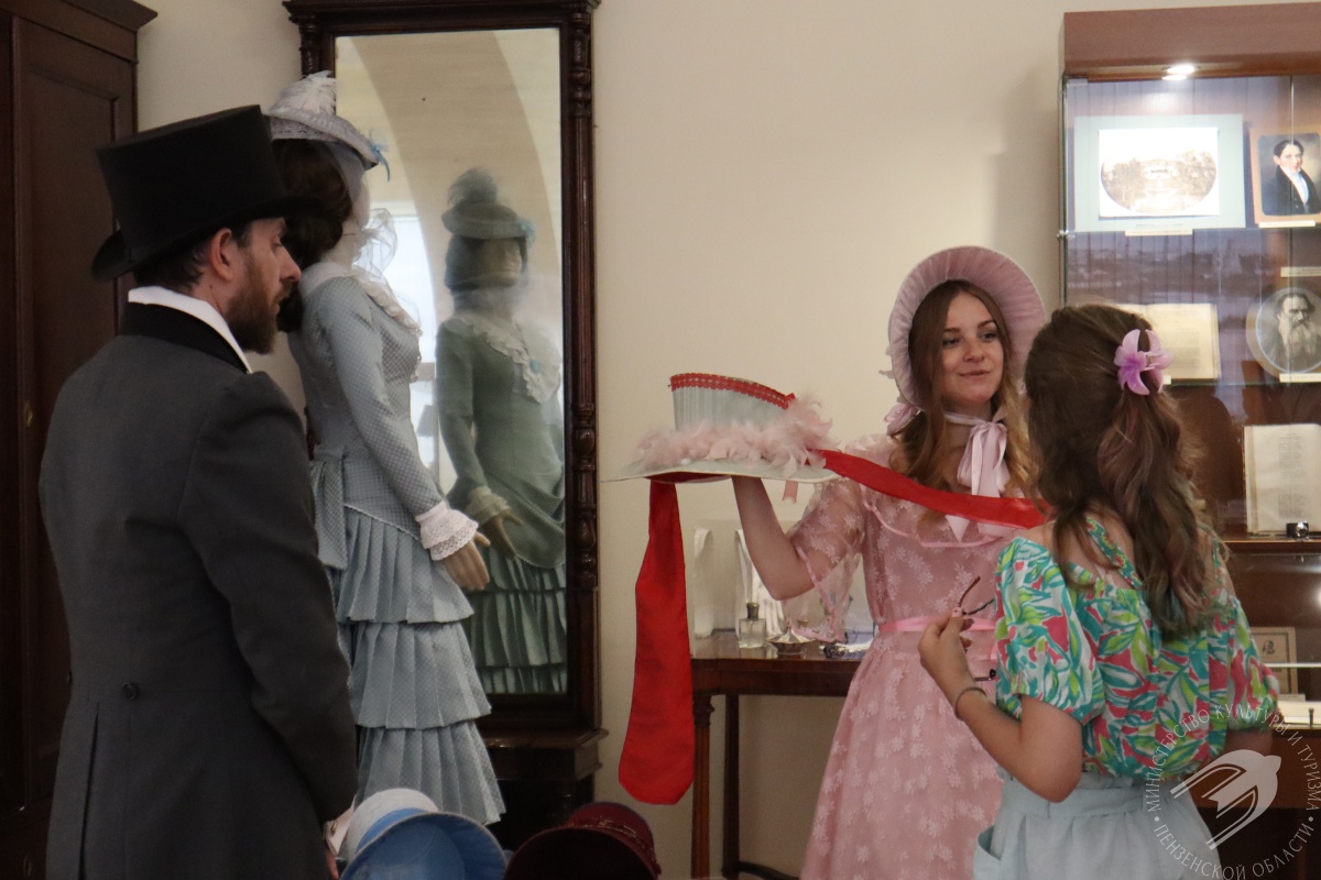 Театрализованная экскурсия «Литературные сюжеты»  Театрализованная экскурсия «Литературные сюжеты»