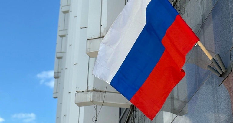 22 августа — День Государственного флага Российской Федерации!