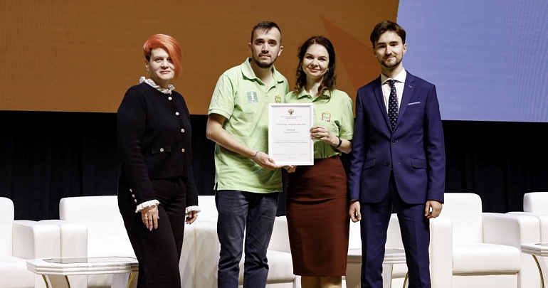 Пензенская область защитила план развития научно-популярного туризма в финале Всероссийского проектного акселератора Минобрнауки РФ