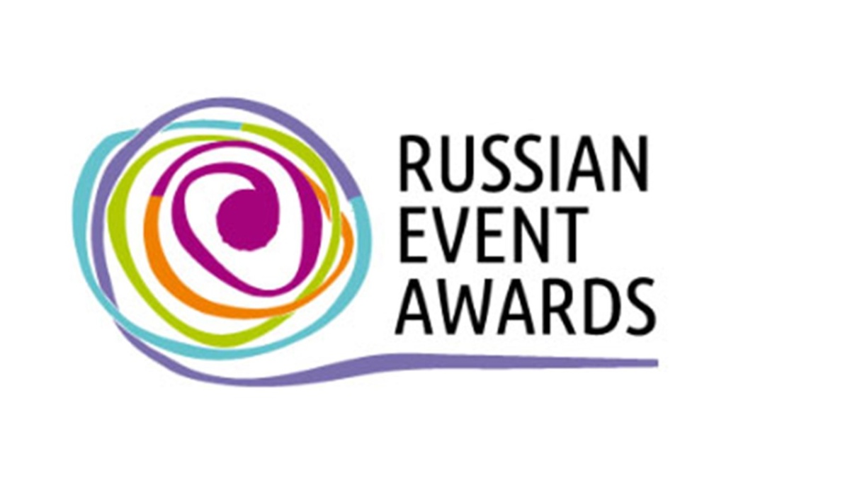 Семейный фестиваль автотуризма «Свадьба Фест» - лауреат ХIV Международной премии Russian Event Awards! Семейный фестиваль автотуризма «Свадьба Фест» - лауреат ХIV Международной премии Russian Event Awards!