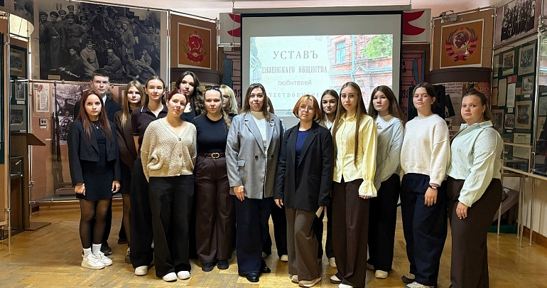 Студенты социально-педагогического колледжа стали участниками акции «Я поведу тебя в музей»! Студенты социально-педагогического колледжа стали участниками акции «Я поведу тебя в музей»!