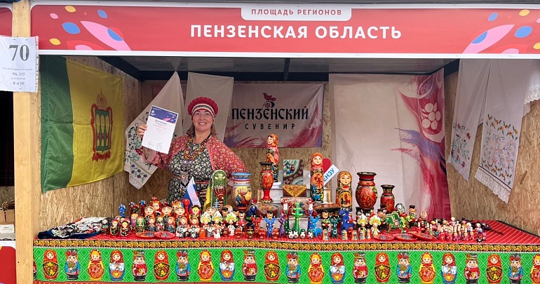 Участница из Пензы представила область на Межрегиональном творческом фестивале славянского искусства «Русское поле» в Москве
