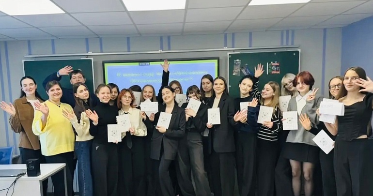 Студенческий квиз в честь Дня образования Пензенской области: диалог поколений о родном крае