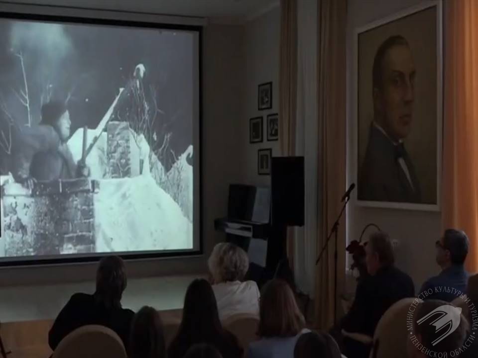 XVII Международный кинофестиваль «Мужская роль» имени Ивана Мозжухина XVII Международный кинофестиваль «Мужская роль» имени Ивана Мозжухина