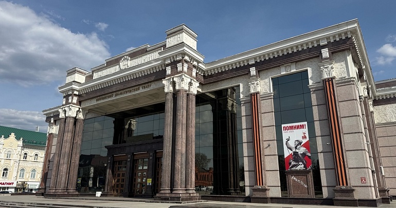В Пензенском областном драматическом театре им. А.В. Луначарского стартует марафон спектаклей
