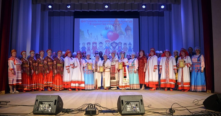 Межрайонный фестиваль национальных культур «Хоровод дружбы» 