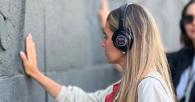 Экскурсии от проекта «Иммерсивные променады в Пензе ТЕНИ 3.6.0»