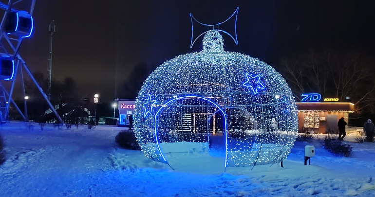 5 ПРИЧИН ПОСЕТИТЬ ГОРОД СПУТНИК ЗИМОЙ