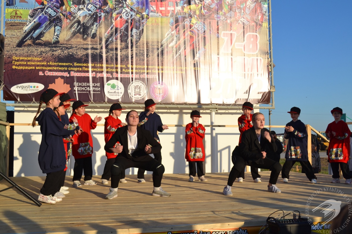 Фестиваль современного молодежного творчества «ЗаводФест» Фестиваль современного молодежного творчества «ЗаводФест»
