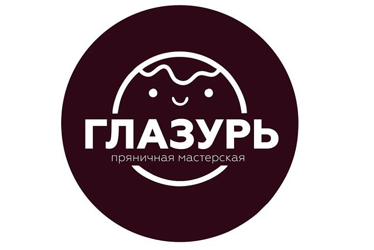 Пряничная мастерская "Глазурь"