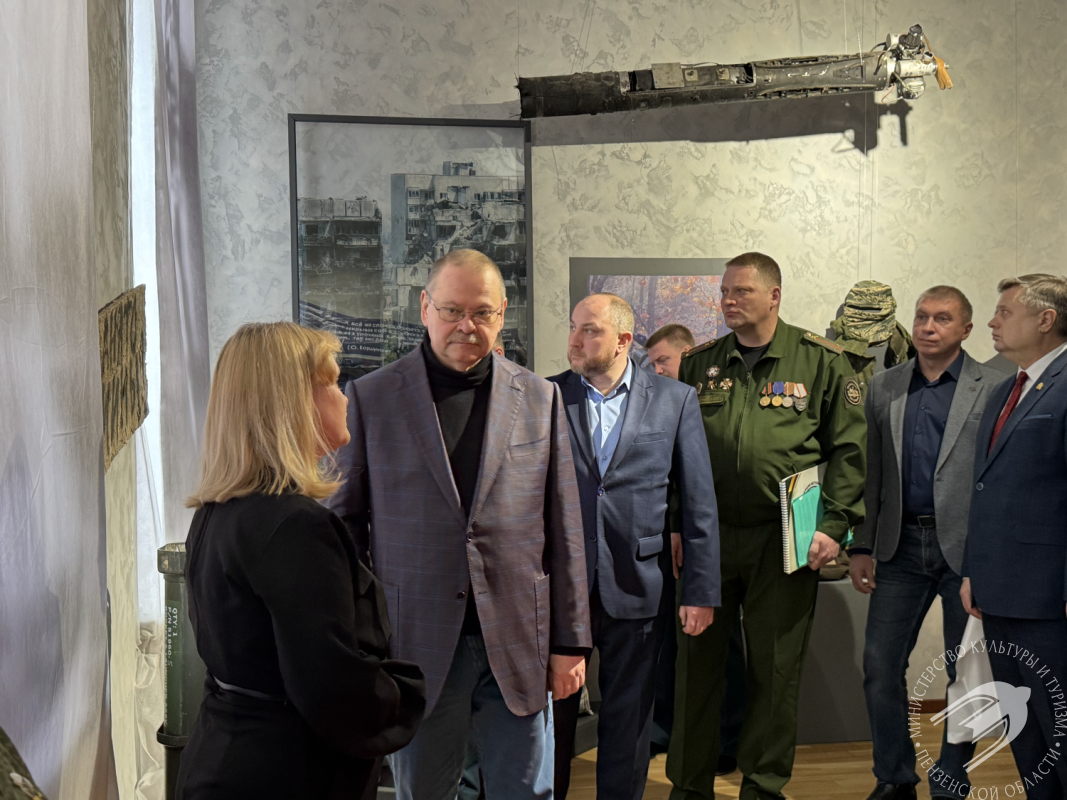 В Пензе открылся Музей специальной военной операции В Пензе открылся Музей специальной военной операции