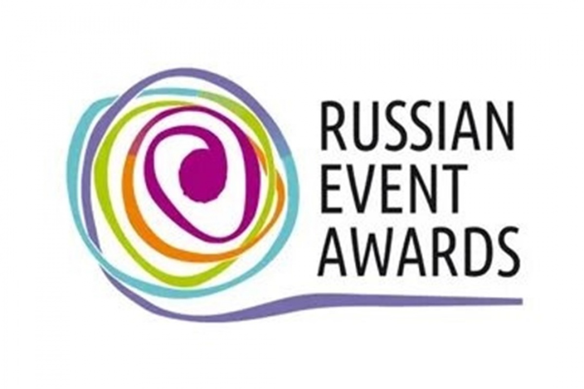 Национальная премия Russian Event Awards