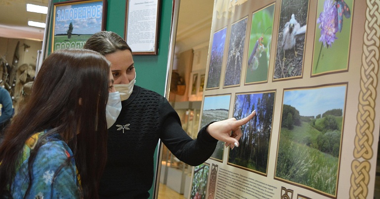В Пензе открылась выставка фотографии заповедных уголков Поволжья