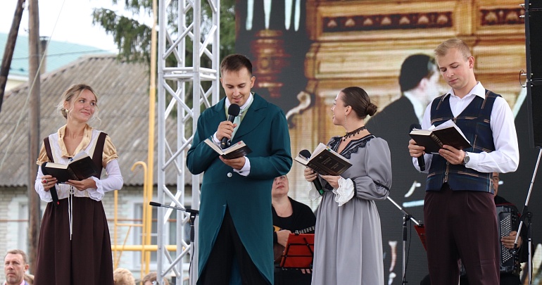 XLII Купринский литературный праздник XLII Купринский литературный праздник