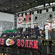 В Пензенской области прошел VII Всероссийский фестиваль активного отдыха «Кузнецкий рубеж»