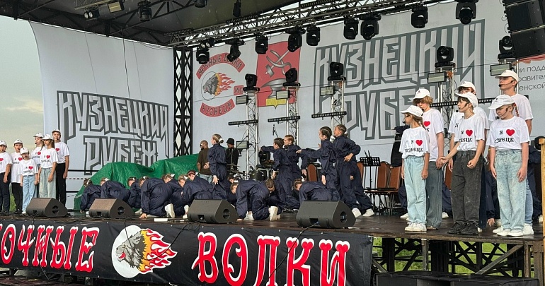 В Пензенской области прошел VII Всероссийский фестиваль активного отдыха «Кузнецкий рубеж»
