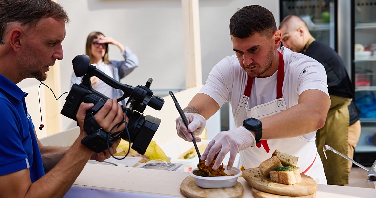 Гастрономический фестиваль