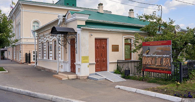 Музей одной картины им. Г.В. Мясникова отмечает свое 43-летие