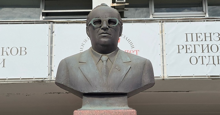 Пензенская область отмечает 100-летие со дня рождения Георга Васильевича Мясникова